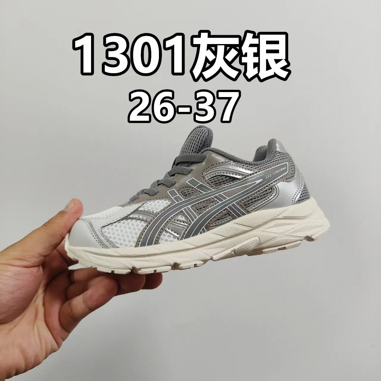 ASICS 黑色蓝色低帮网面和合成鞋面生活方式运动鞋 10