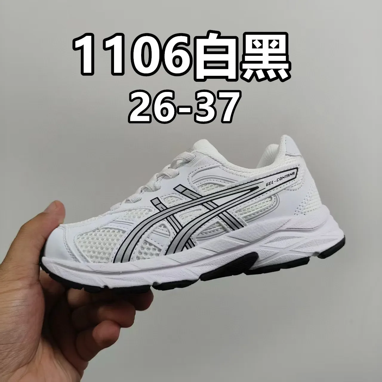 ASICS 黑色蓝色低帮网面和合成鞋面生活方式运动鞋 12