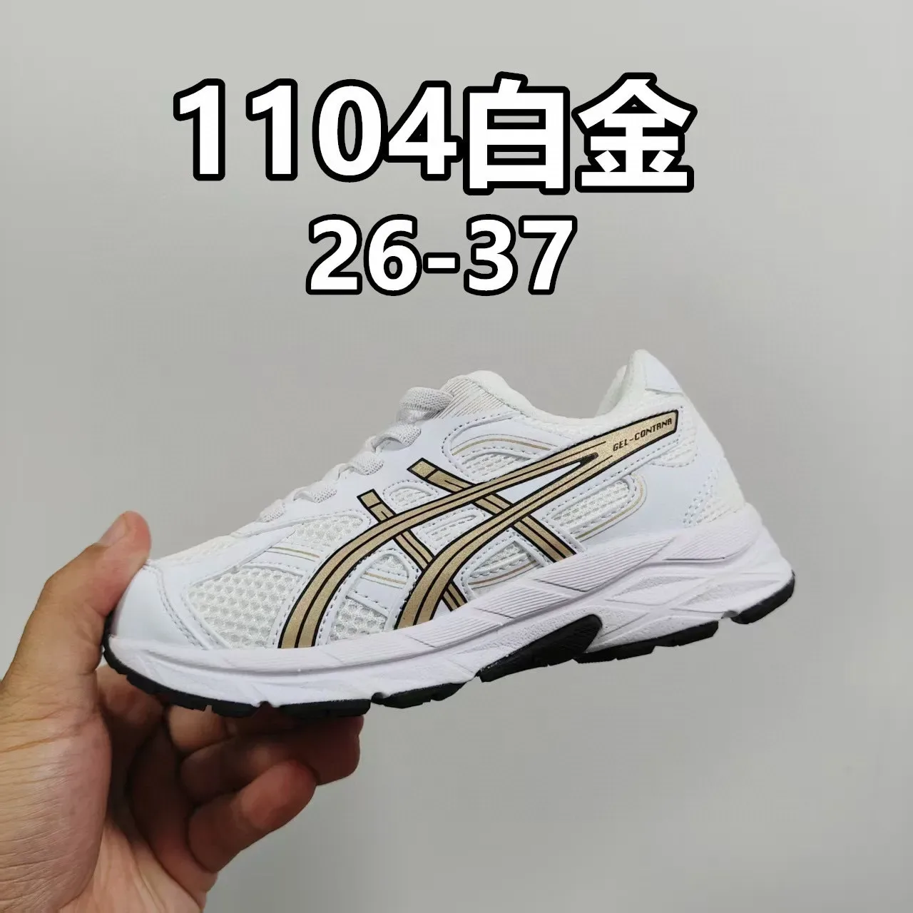 ASICS 黑色蓝色低帮网面和合成鞋面生活方式运动鞋 14