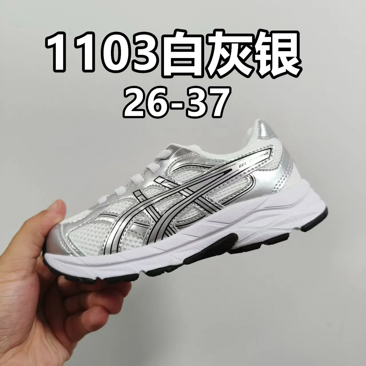 ASICS 黑色蓝色低帮网面和合成鞋面生活方式运动鞋 17