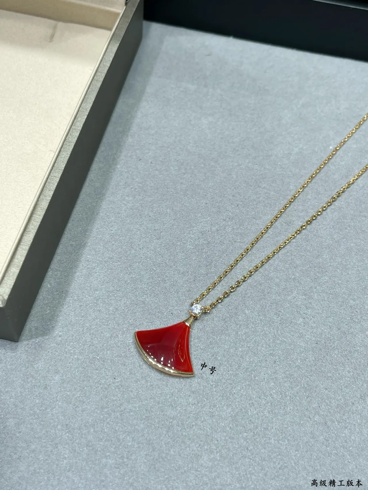 Bvlgari Divas’ Dream Red Enamel Fan Pendant Necklace 4