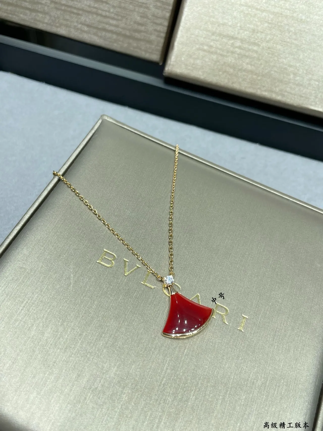 Bvlgari Divas’ Dream Red Enamel Fan Pendant Necklace 5