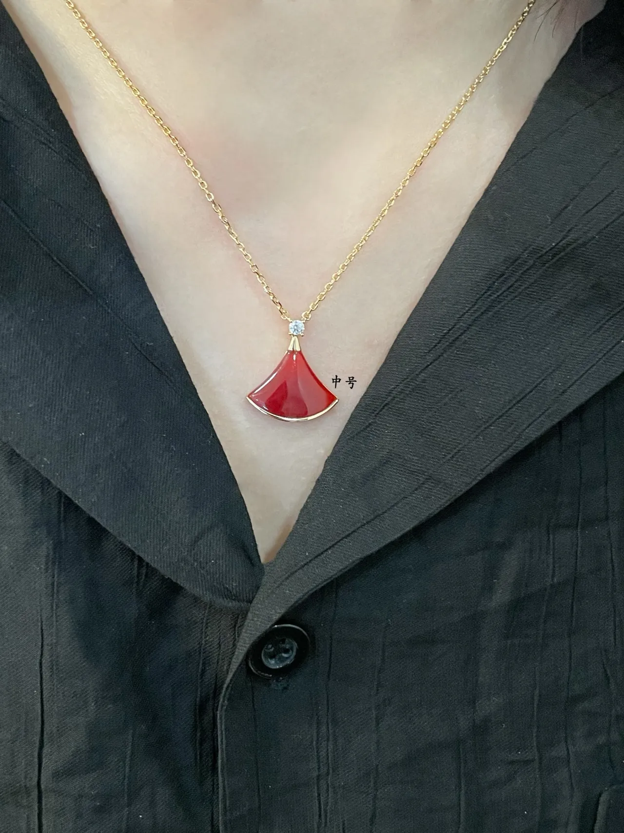 Bvlgari Divas’ Dream Red Enamel Fan Pendant Necklace 2