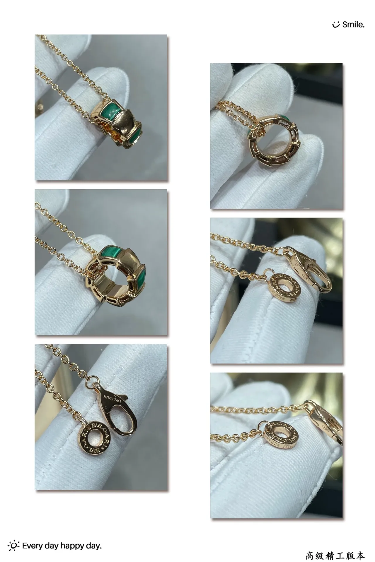 Bvlgari Gold Green Chain Emerald-Set Pendant Necklace 2