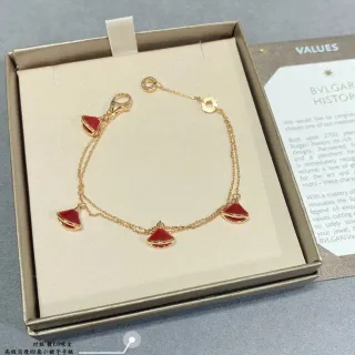 Bvlgari Red Gold Double Chain Four Enamel Fan-Shaped Pendants Bracelet