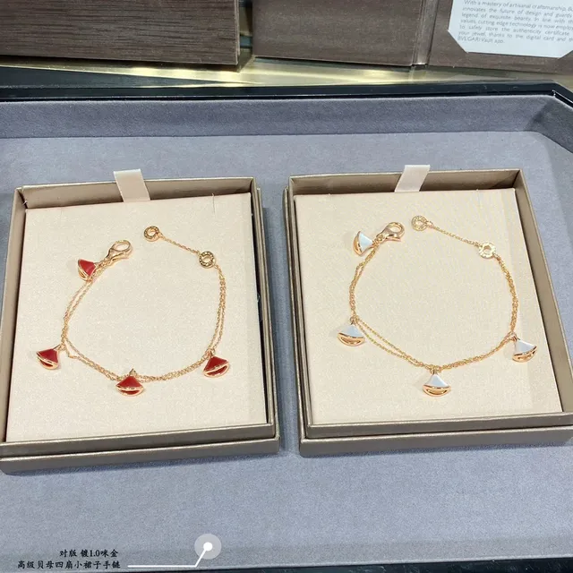 Bvlgari Red Gold سلسلة مزدوجة أربعة قلادات مينا شكل مروحة سوار 2