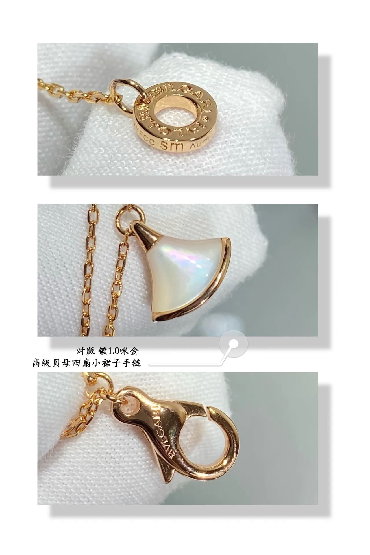 Bvlgari Red Gold سلسلة مزدوجة أربعة قلادات مينا شكل مروحة سوار 5