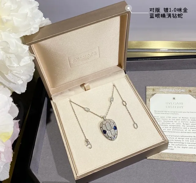 Bvlgari Serpenti Pavé 钻石蛇头项链 5