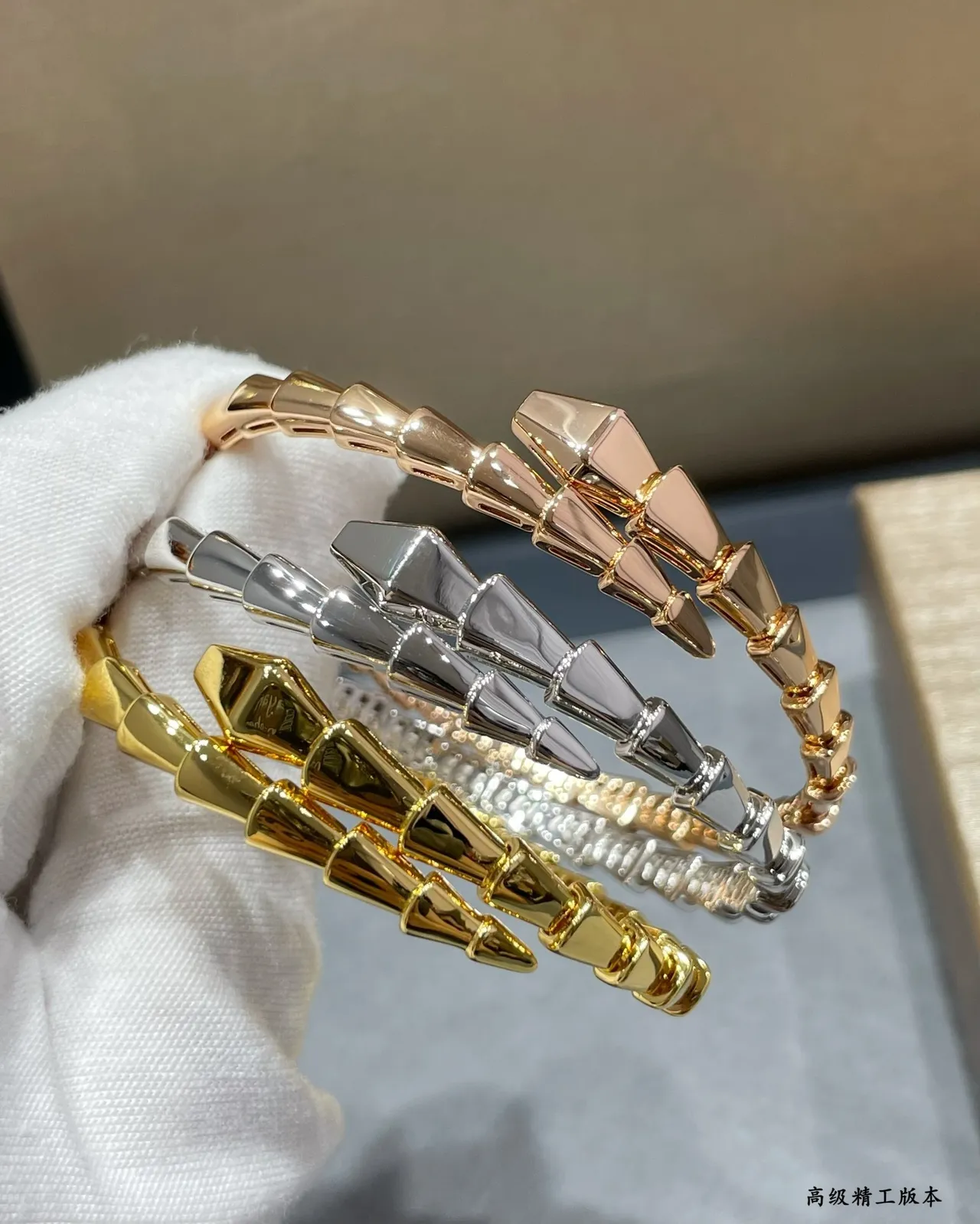 Bvlgari Serpenti Silver Gold Articulated Snake Tubogas Construction Bracelet 2