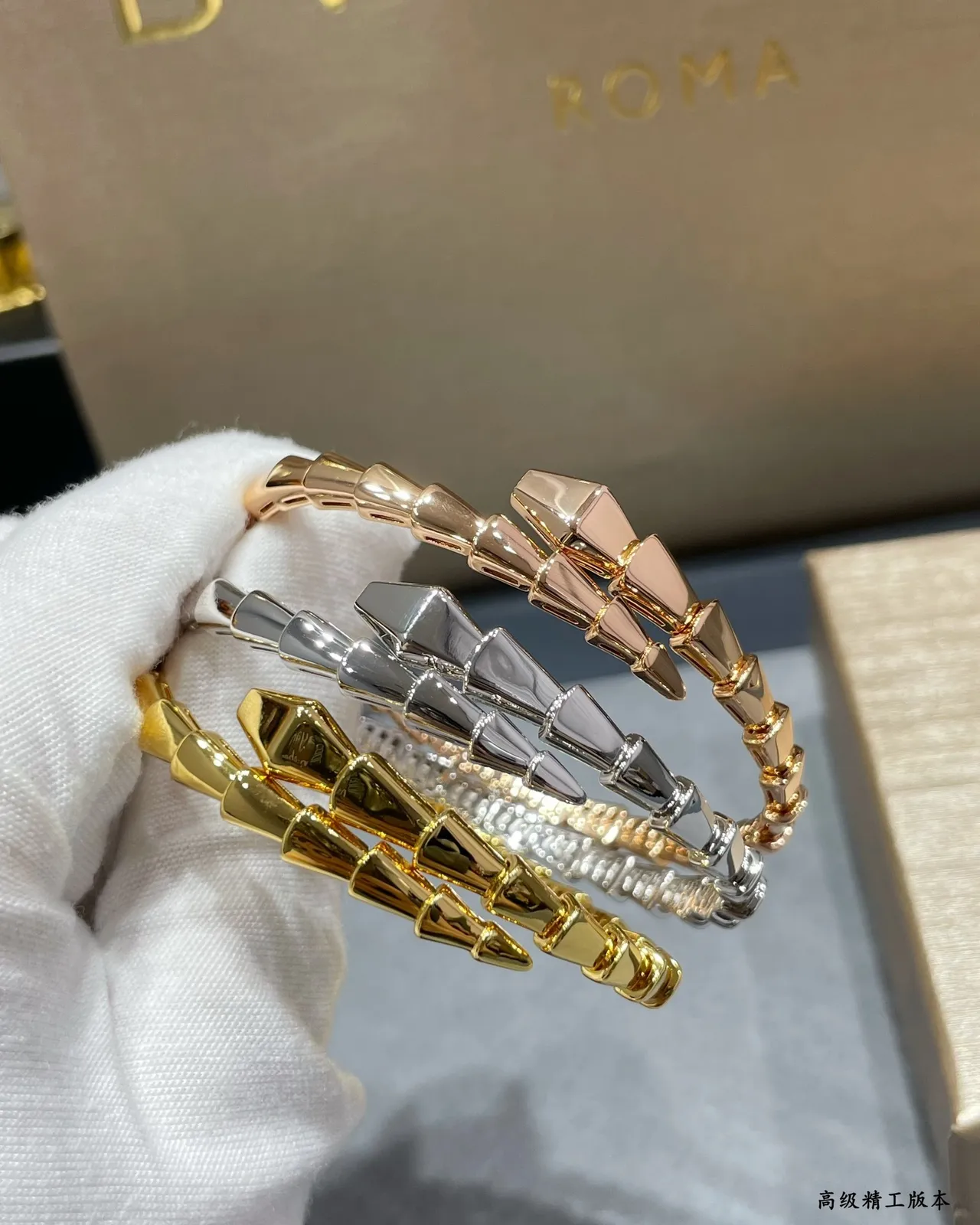 Bvlgari Serpenti Silver Gold Articulated Snake Tubogas Construction Bracelet 3