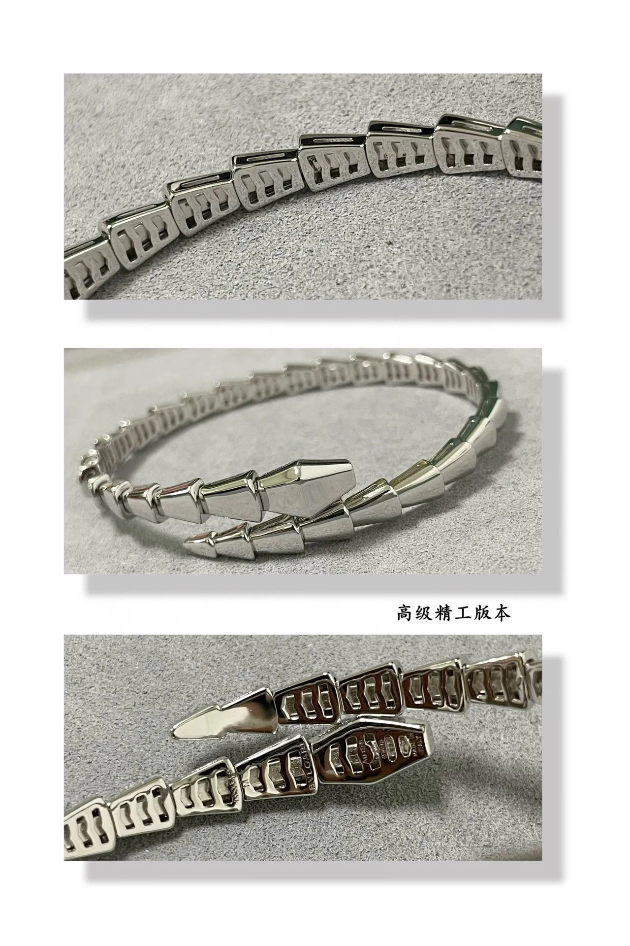 Bvlgari Serpenti Silver Gold Articulated Snake Tubogas Construction Bracelet 4