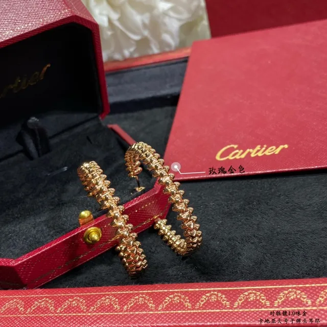 Cartier Ouro Prata Textura de corda retorcida Aros com bisagra 6
