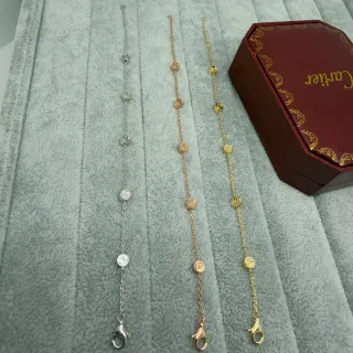 Cartier Juste un Clou Silver Gold Chain-Link Circular Bezel Motifs Bracelet