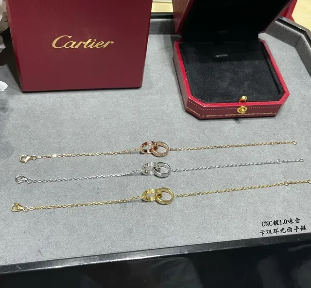কার্তিয়ে লভ ডাবল রিং পলিশড ফিনিশ ব্রেসলেট 3