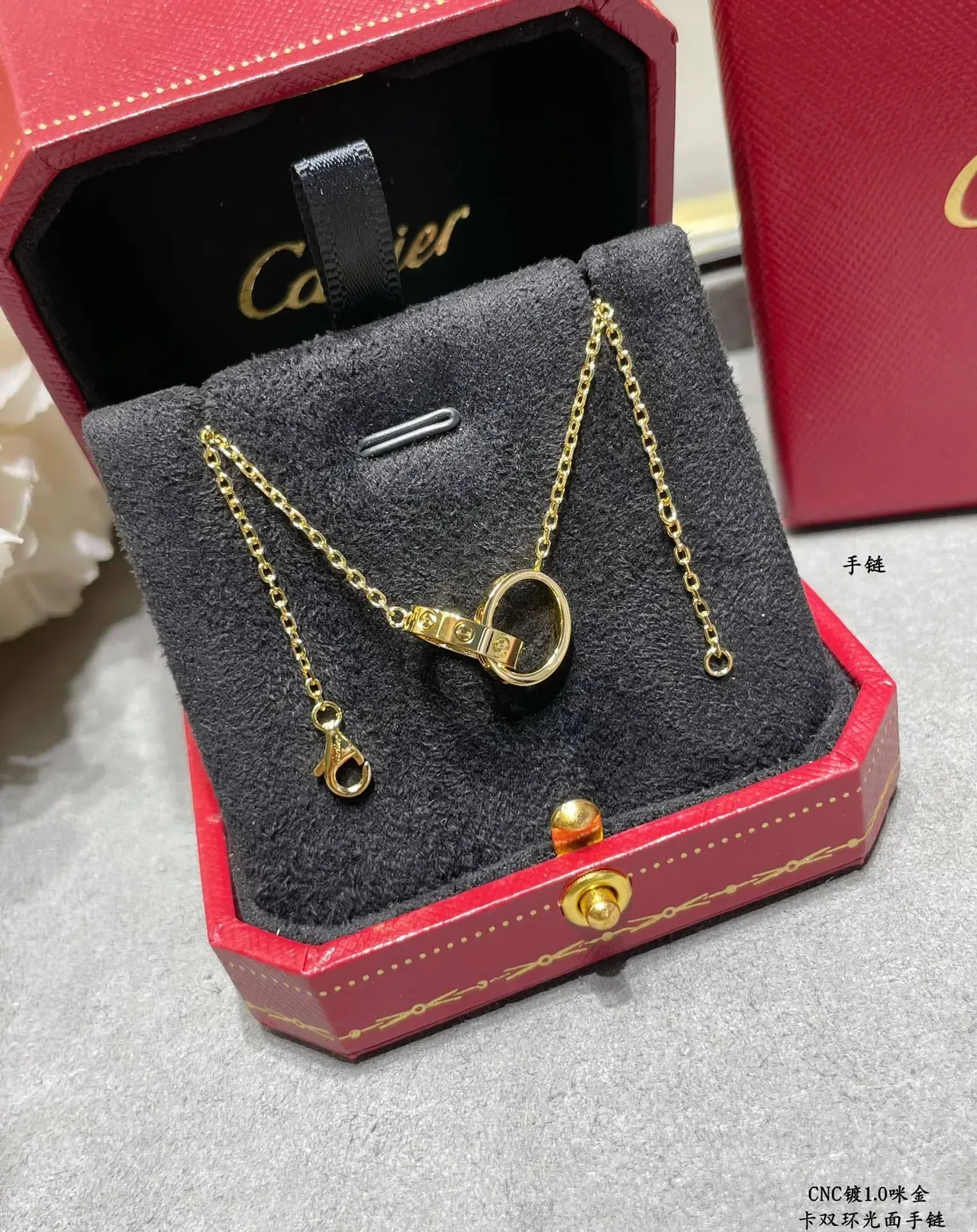 কার্তিয়ে লভ ডাবল রিং পলিশড ফিনিশ ব্রেসলেট 4