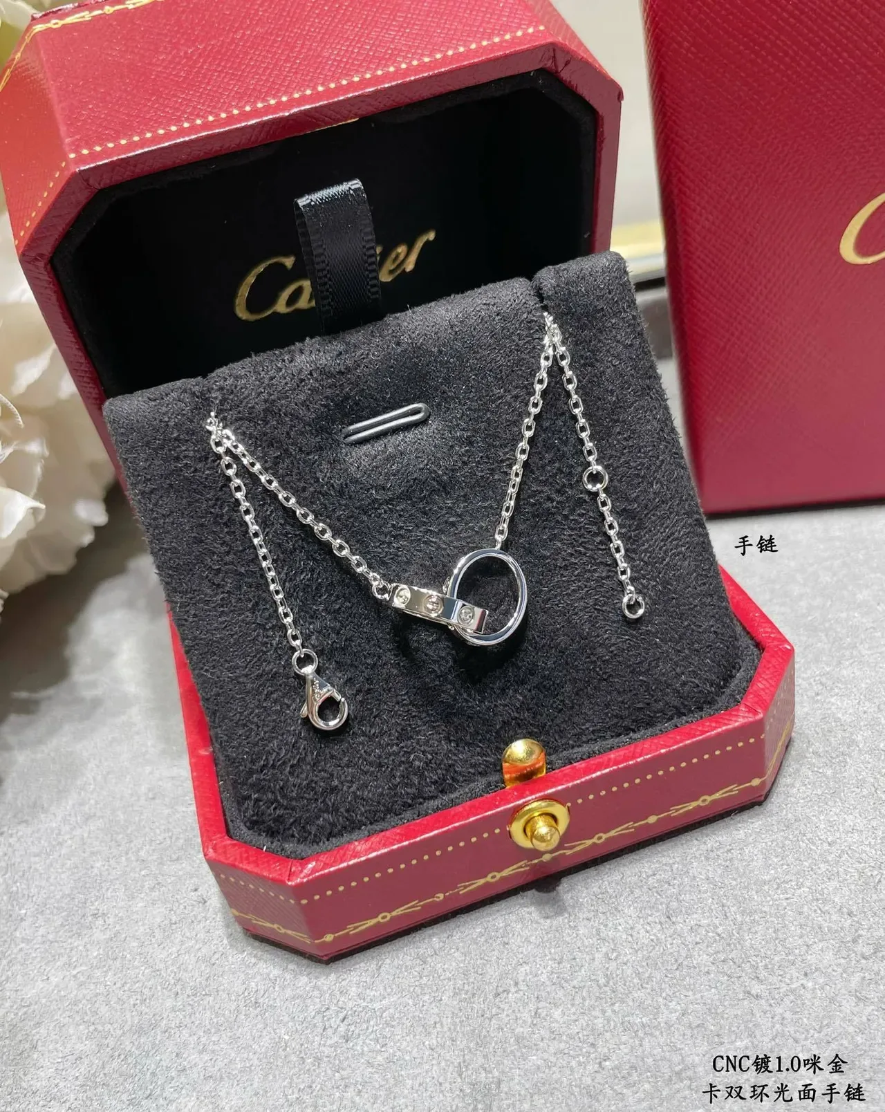 কার্তিয়ে লভ ডাবল রিং পলিশড ফিনিশ ব্রেসলেট 5