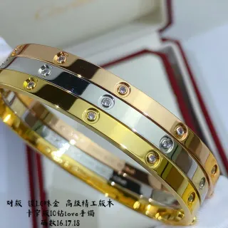 Cartier Love Gold Silver Triple-Band Screw-Set Diamonds Bracelet