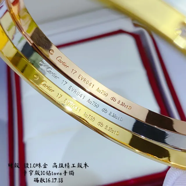 Pulseira Cartier Love ouro e prata banda tripla com diamantes fixados por parafuso 2