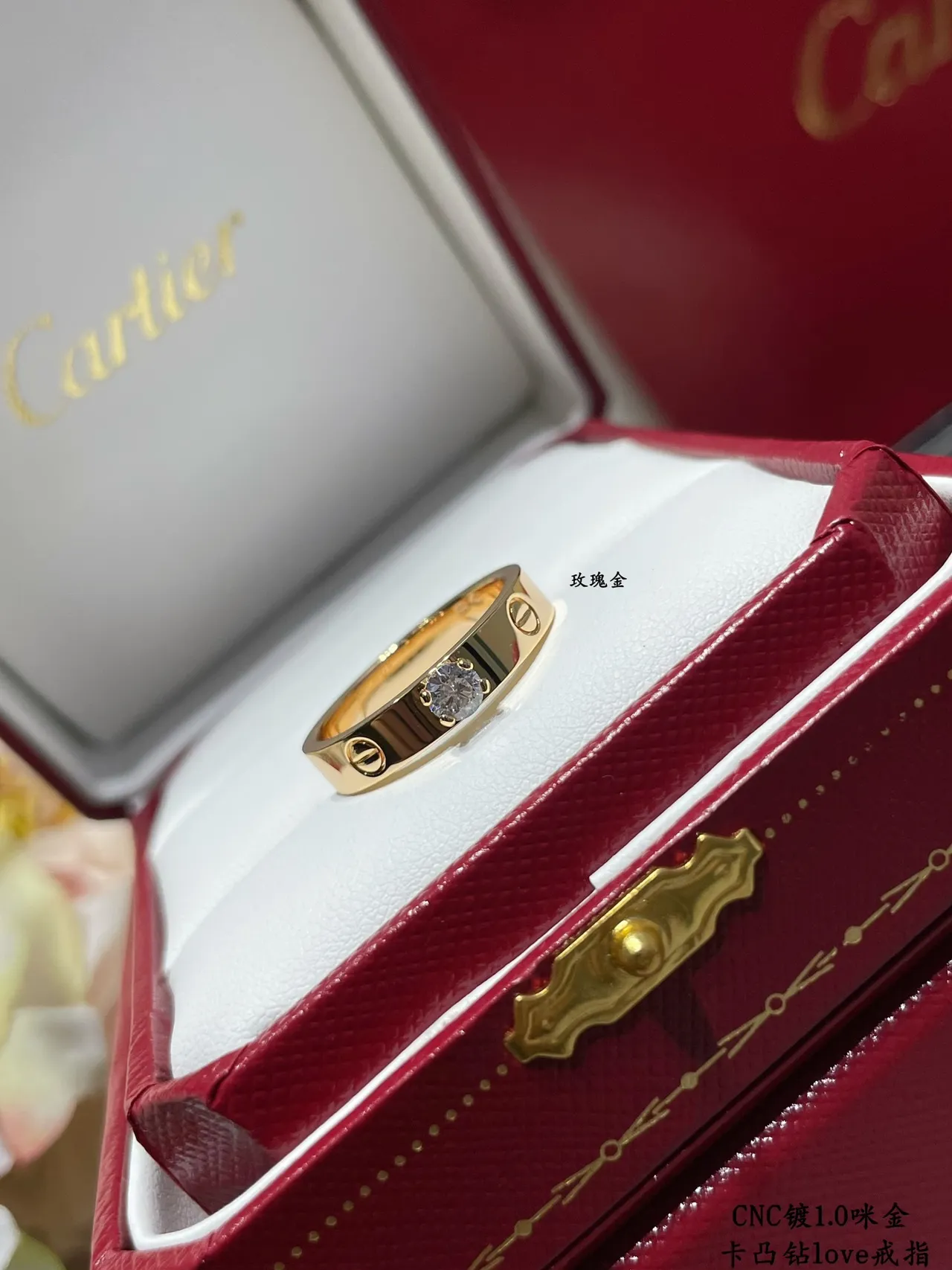 Cartier Love Bague Or Jaune et Or Blanc Anneaux à Pierre Unique 3