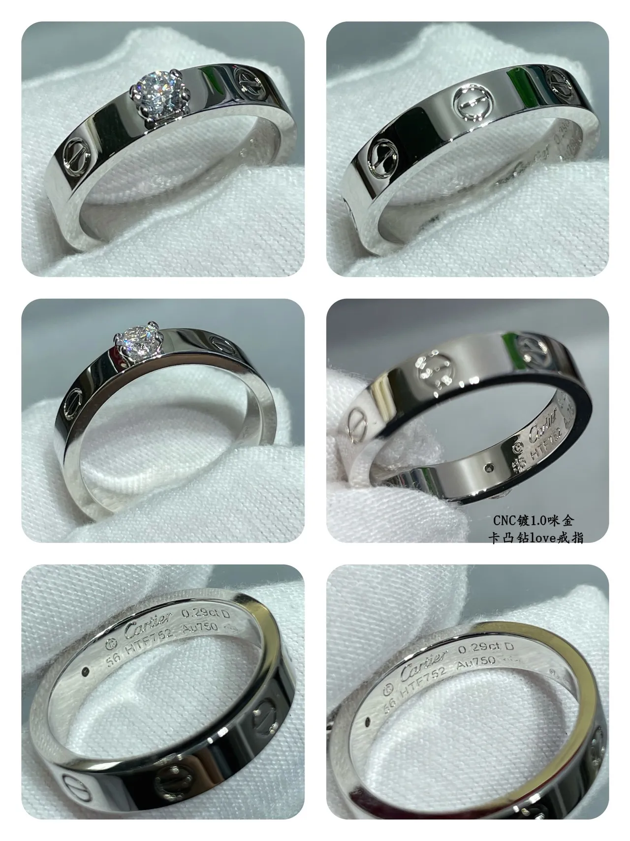 Cartier Love Bague Or Jaune et Or Blanc Anneaux à Pierre Unique 4