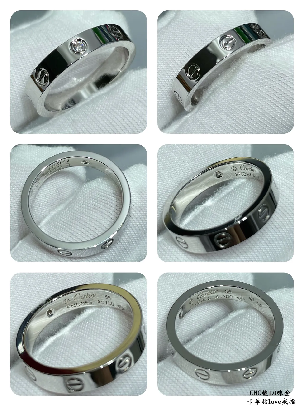 Cartier Love فضي ذهبي Flat-Profile نطاق مسمار نمط تفاصيل خاتم 2