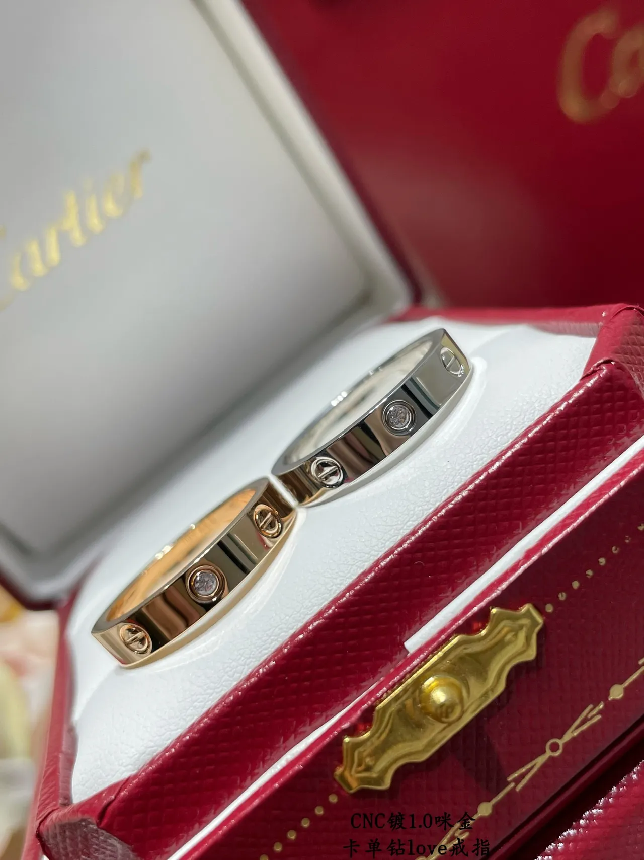 Cartier Love فضي ذهبي Flat-Profile نطاق مسمار نمط تفاصيل خاتم 3