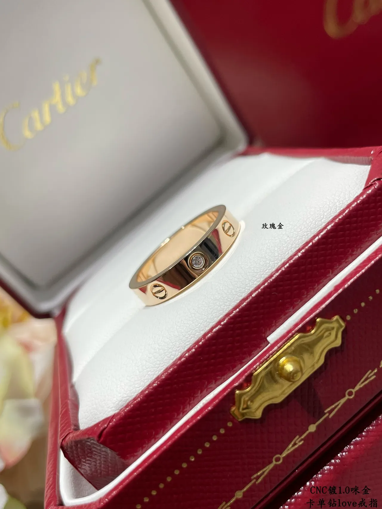 Cartier Love فضي ذهبي Flat-Profile نطاق مسمار نمط تفاصيل خاتم 5