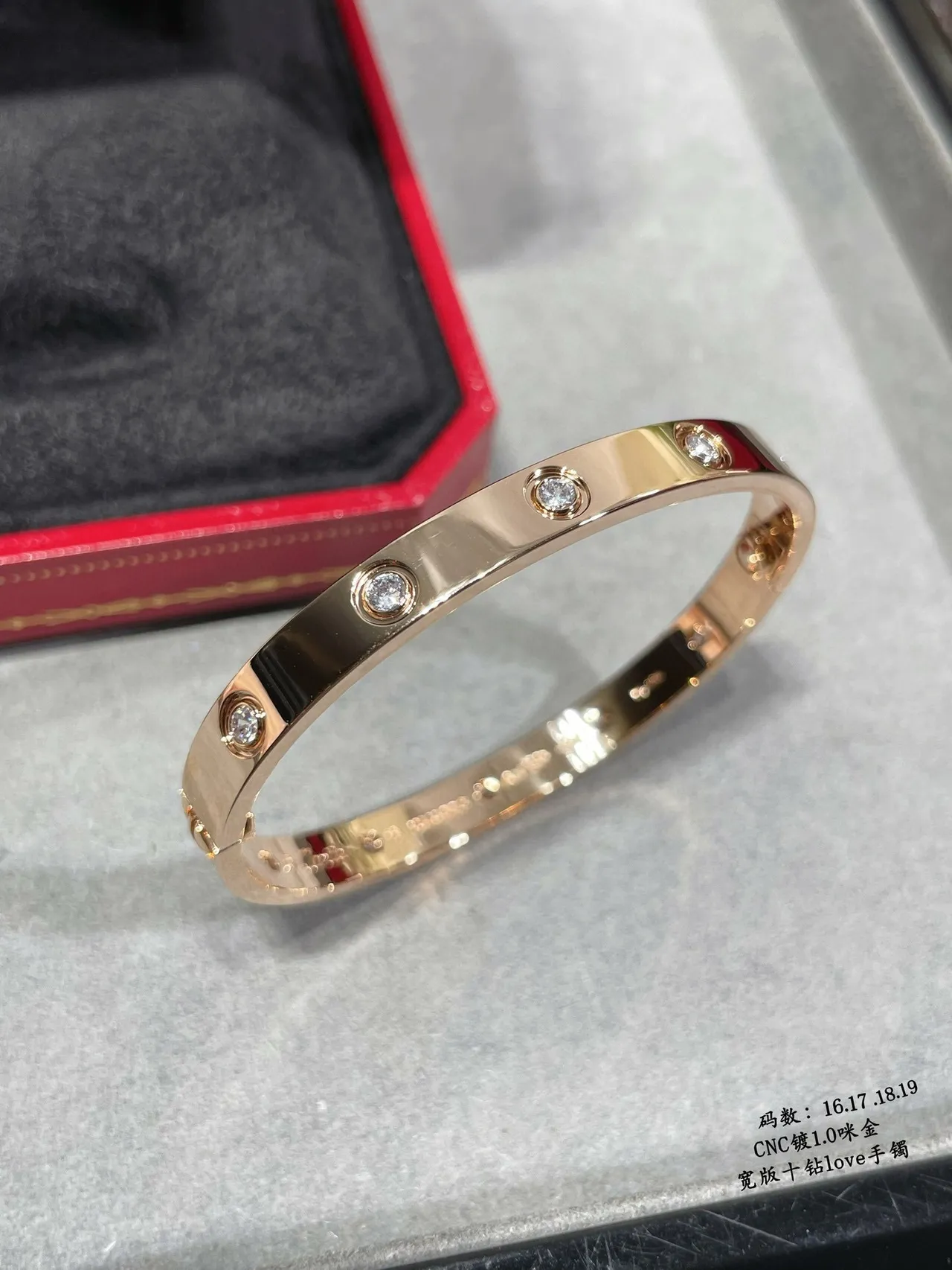 Cartier Love Wide Ten-Diamond Bracelet 4
