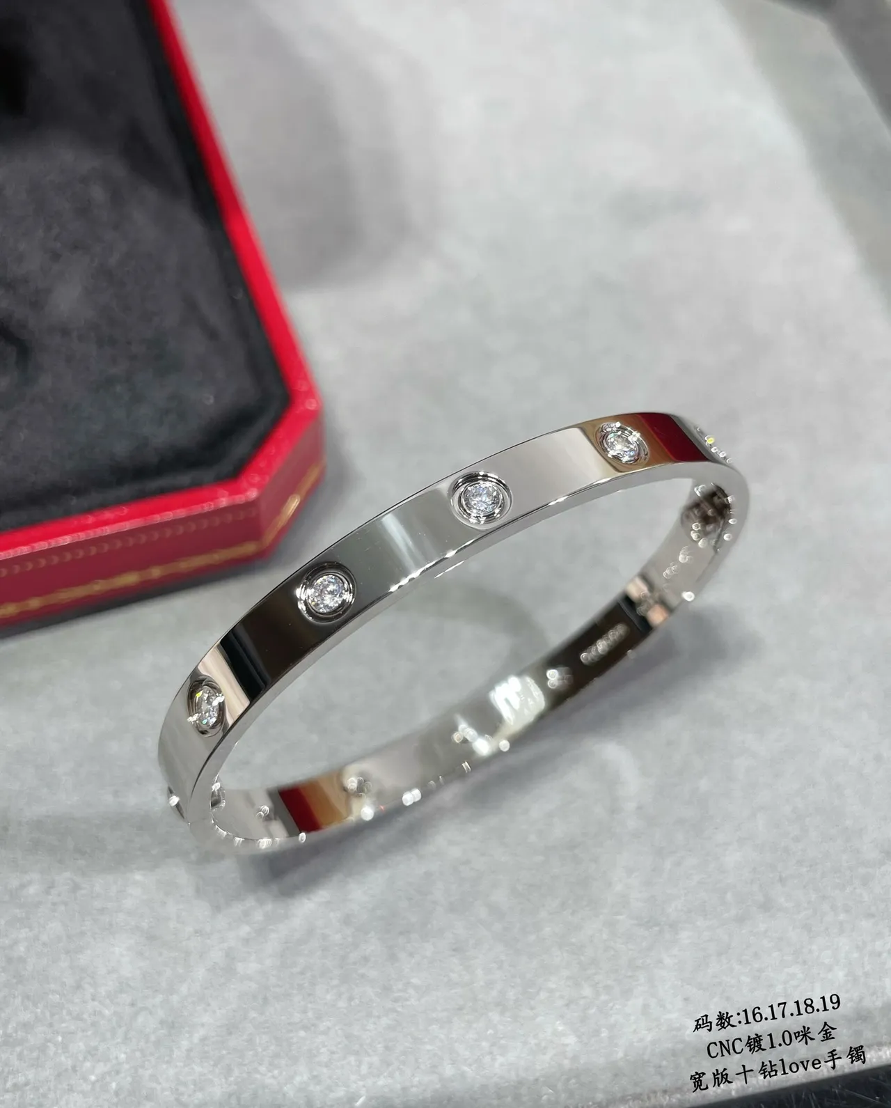 Cartier Love Wide Ten-Diamond Bracelet 5