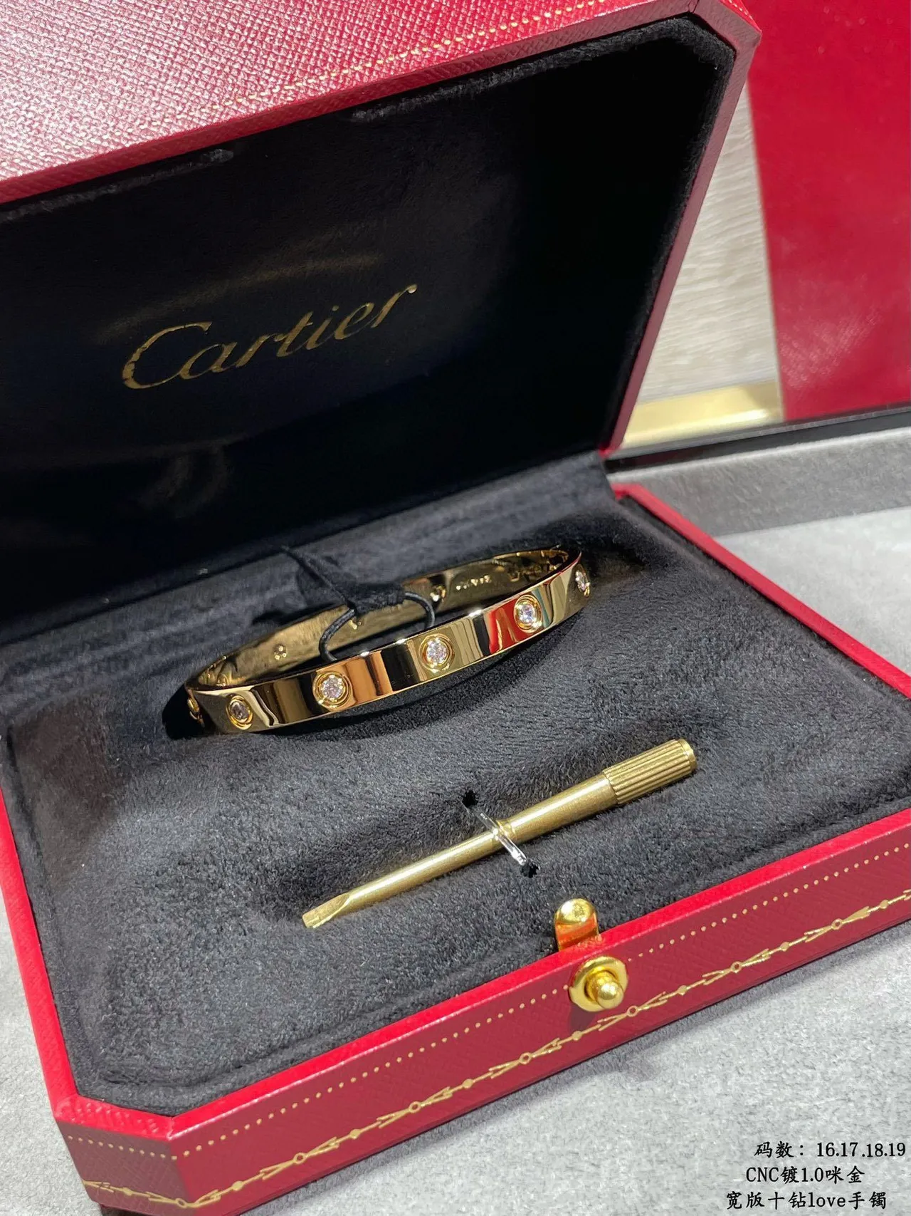 Cartier Love Wide Ten-Diamond Bracelet 7