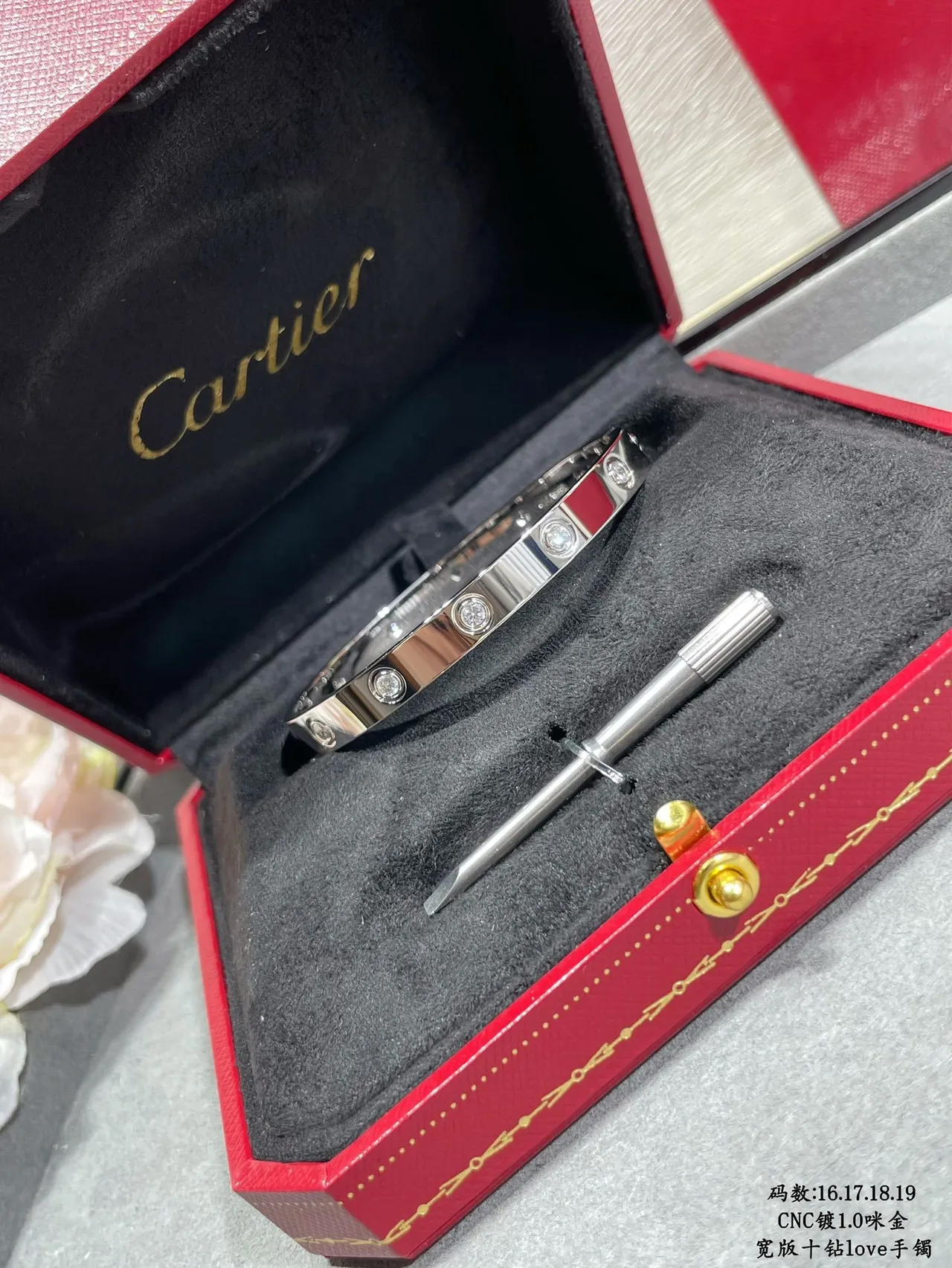 Cartier Love Wide Ten-Diamond Bracelet 9