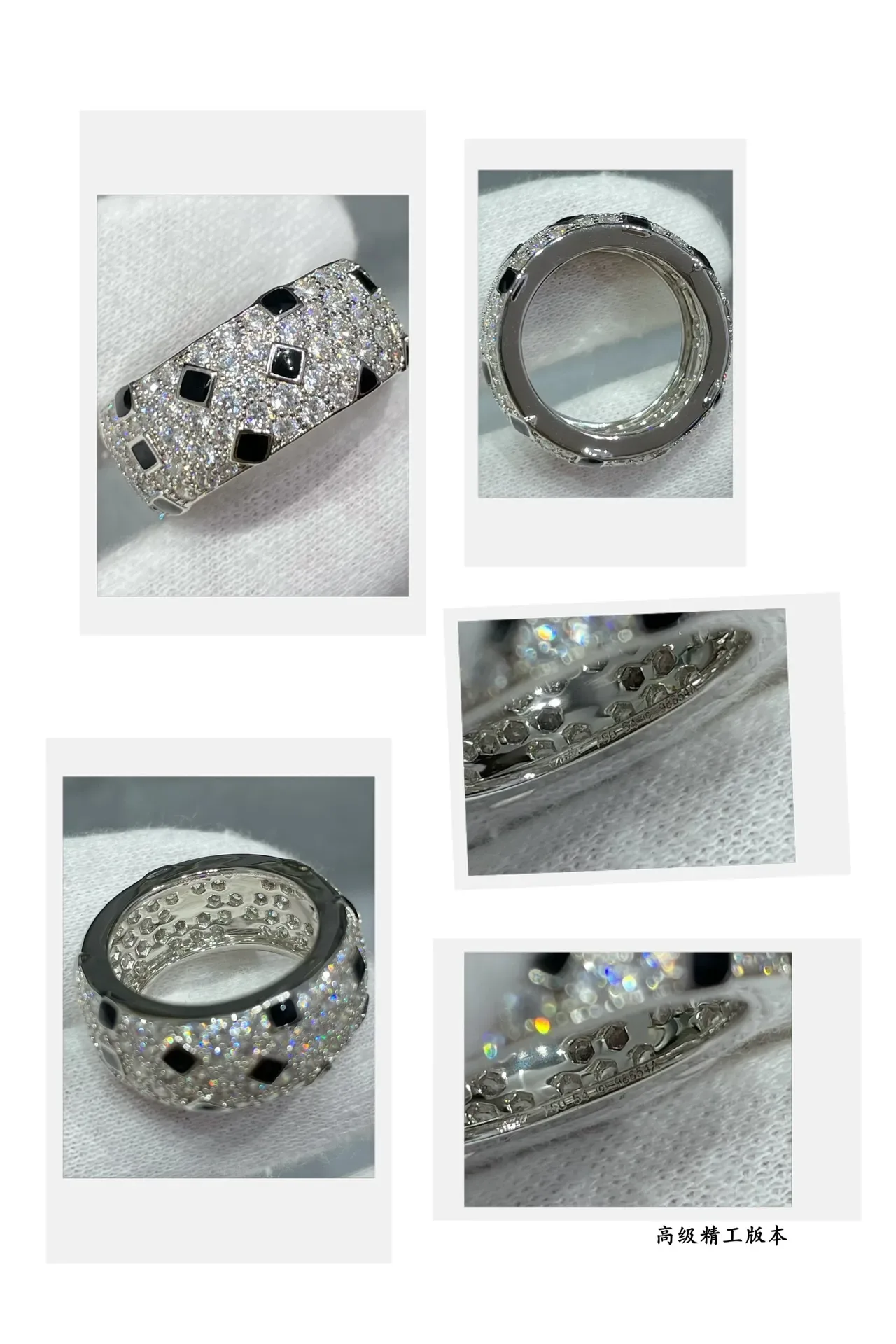 Cartier Silver Black Pavé-Set Enamel Squares Ring 3