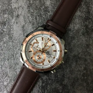 Casio Edifice Brown Gold Two-Tone Rose And Stainless Steel White Multi-Subdial Chronograph Watch
