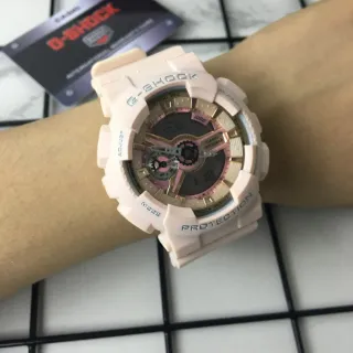 Casio G-Shock GA-110 Pastel Pink Beige Sports Watch