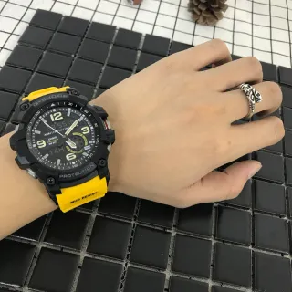 Casio G-Shock Mudmaster Black and Yellow Sports Watch