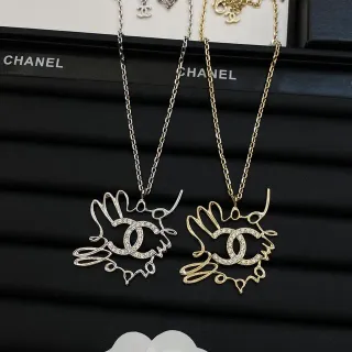 Chanel CC Sketch فضي ذهبي مجرد قلادة Pavé-Set متشابكة شعار قلادة