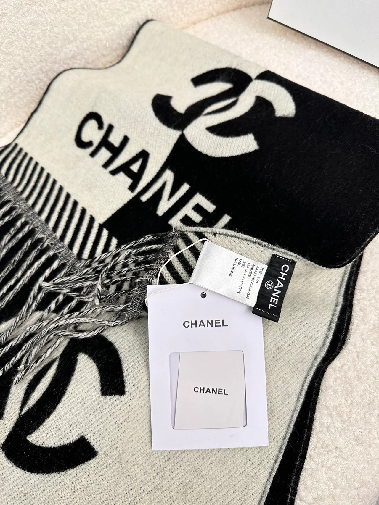 Chanel Logo Rayada Cachemira Bufanda 9