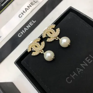 Chanel Pearl CC Drop Earrings