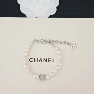 Chanel Bracelete Pérolas Corrente Branca Prata Interlocking CC Charm