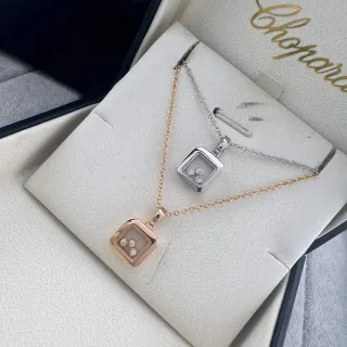 Chopard Happy Diamonds Square Rotating Pendant Necklace
