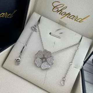 Chopard Happy Flower Pavé Diamond Pendant Necklace