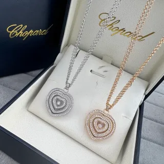 Chopard Happy Hearts Silver Gold Concentric Heart Pendants Pavé-Set Diamonds Necklace