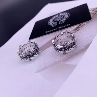 Chrome Hearts Cross Crown Motif Silver Rings