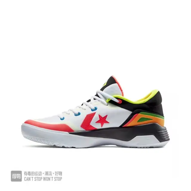 Converse G4 White Rainbow أحذية كرة السلة 2