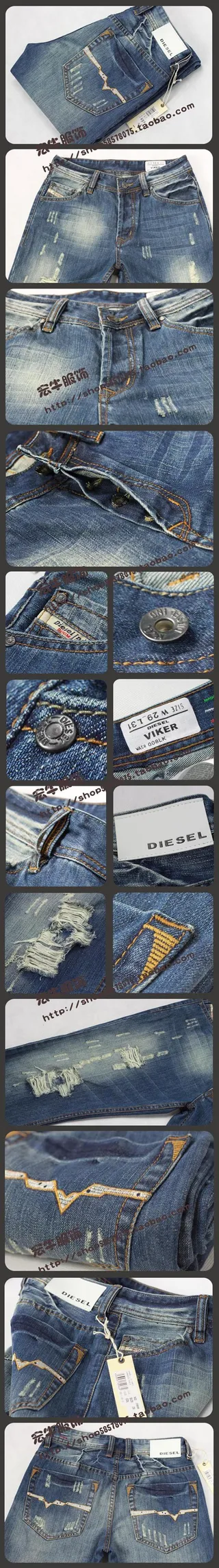 Diesel Jeans Distressed Slim-Straight Lavé Moyen Bleu 9