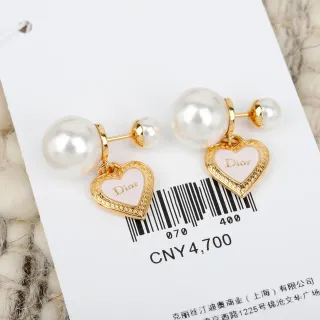 Dior Boucles d'oreilles perles doubles en métal doré rose