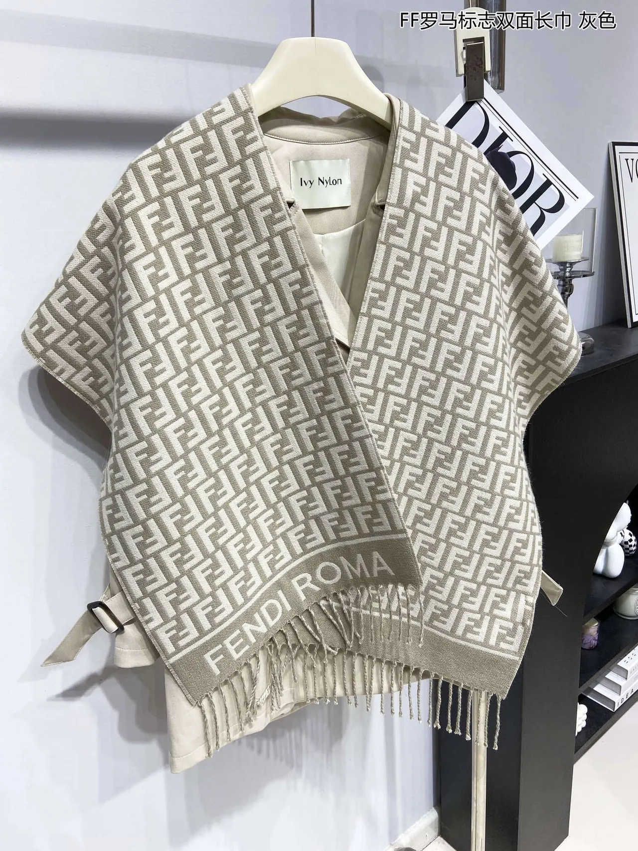 Fendi Beige Brown Monogrammed Fringed Scarve 3