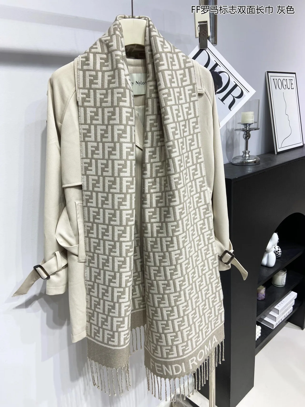 Fendi Beige Brown Monogrammed Fringed Scarve 4