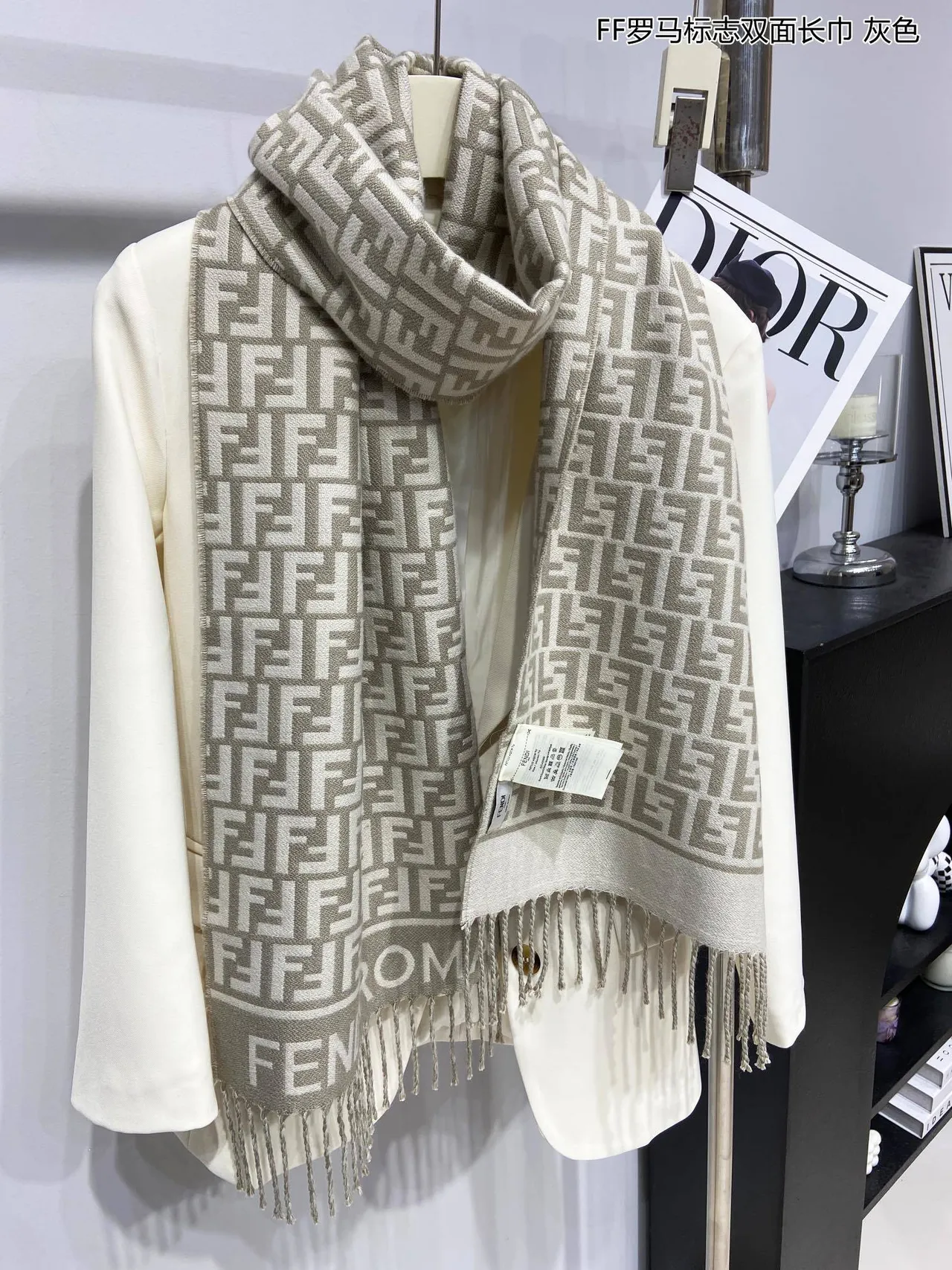 Fendi Beige Brown Monogrammed Fringed Scarve 6