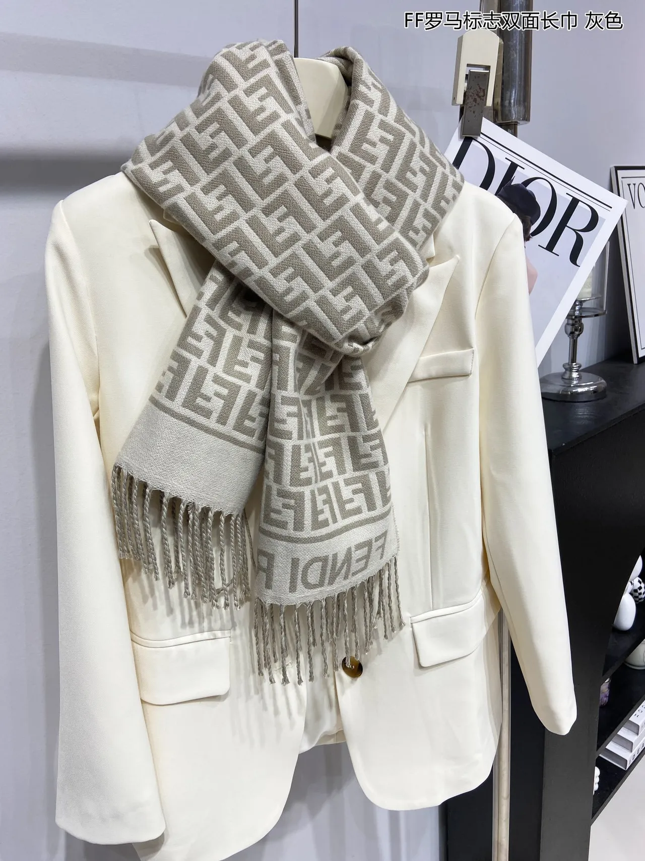 Fendi Beige Brown Monogrammed Fringed Scarve 7